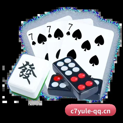C7娱乐 APP